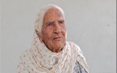 114 साल की बुजुर्ग महिला के दोबारा उगने लगे दांत, लेकिन सरकारी सुविधाओं के लिए भटक रहा परिवार