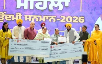 “घर चलाने वाली महिलाएं अब देश भी चला सकती हैं”: CM भगवंत मान का बड़ा बयान, पंजाब में महिला सशक्तिकरण की नई पहल