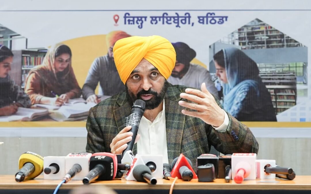 CBI जांच के फैसले पर CM मान का बड़ा बयान, पूर्व मंत्री पर कार्रवाई तेज