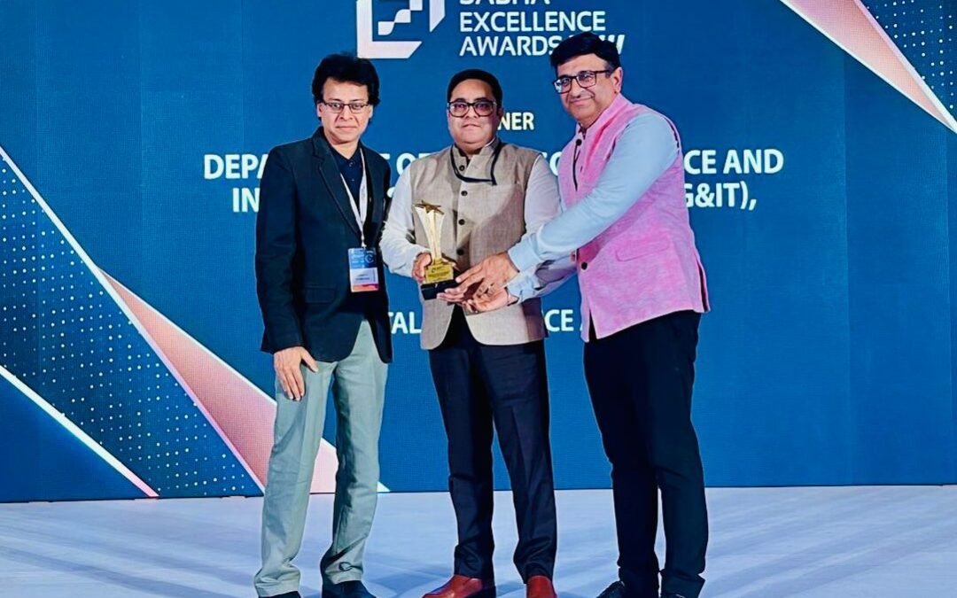 पंजाब को ‘डिजिटल एक्सीलेंस अवॉर्ड’: नागरिक सेवाओं में तकनीकी सुधारों की राष्ट्रीय स्तर पर सराहना
