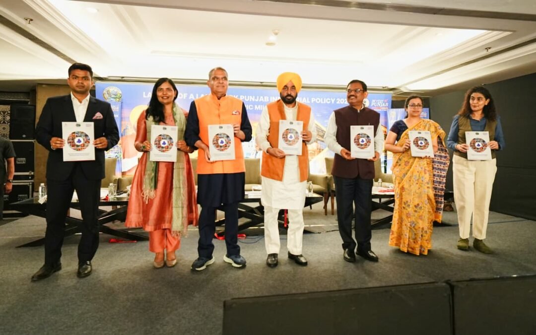 मुख्यमंत्री भगवंत सिंह मान ने लॉन्च की औद्योगिक एवं व्यापार विकास नीति–2026