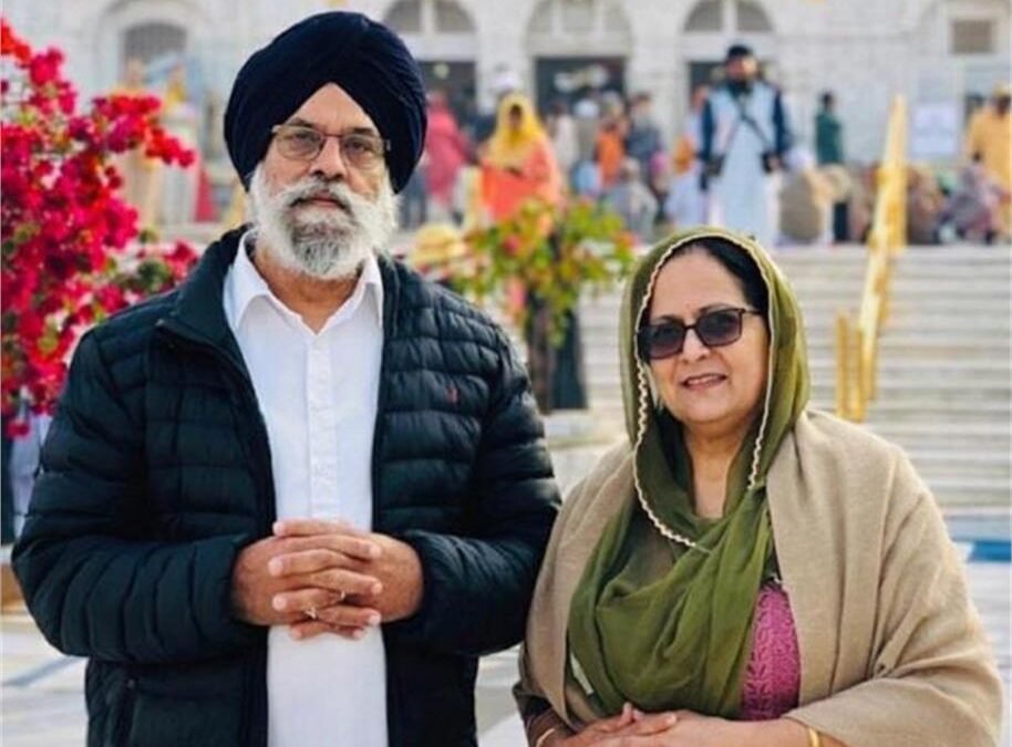 अमेरिका से गांव लौट रहे दंपति की दर्दनाक हादसे में मौत