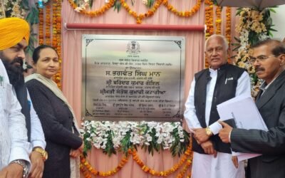 कंडी क्षेत्र में हर खेत तक पानी: 214 करोड़ की काठगढ़ लिफ्ट सिंचाई योजना का उद्घाटन, 33 गांवों को मिलेगा सीधा लाभ