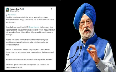 Lockdown को लेकर फैली अफवाहों पर केंद्र का सख्त रुख, मंत्री हरदीप पुरी बोले—घबराने की जरूरत नहीं