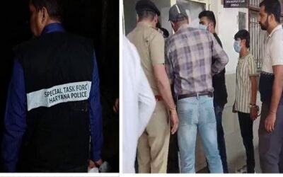 Ambala RDX Recovery Case: करीब 2 किलो RDX बरामद, पाकिस्तान कनेक्शन का खुलासा