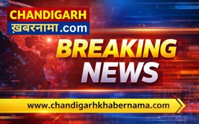 DIPS स्कूल मालिक तलविंदर राजू गिरफ्तार, करोड़ों की जमीन धोखाधड़ी में पत्नी समेत 9 पर केस दर्ज