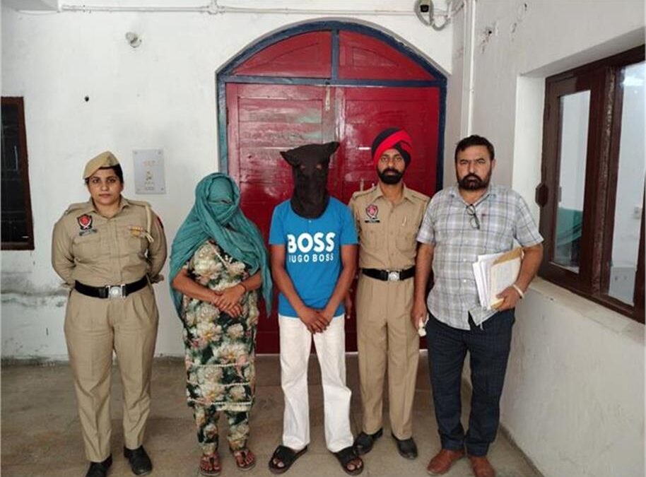 फरीदकोट में नशा तस्करी पर बड़ी कार्रवाई: मां-बेटे का रैकेट बेनकाब, 60 नशीली गोलियां बरामद