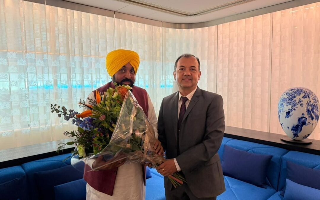 औद्योगिक निवेश को बढ़ावा देने नीदरलैंड पहुंचे CM भगवंत मान, वैश्विक कंपनियों से करेंगे साझेदारी