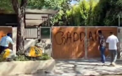 ‘पंजाब के गद्दार’ के खिलाफ सड़कों पर AAP: राज्यभर में प्रदर्शन, सांसदों की सदस्यता रद्द करने की मांग तेज