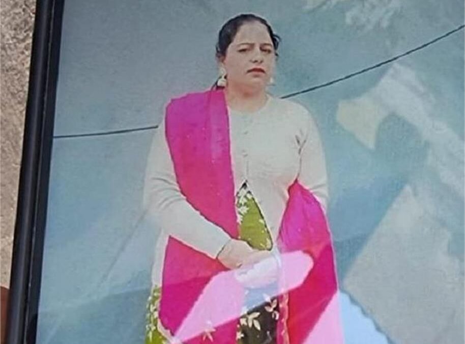 अमृतसर में दिल दहला देने वाली वारदात: बेटे पर मां की हत्या का आरोप, पुलिस ने केस दर्ज कर शुरू की जांच