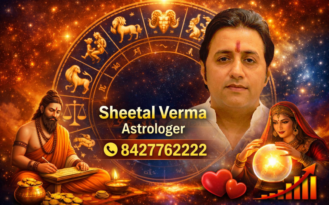 राशिफल 8 अप्रैल 2026: बुधवार को इन राशियों पर बरसेगी किस्मत, जानें आज का दिन कैसा रहेगा