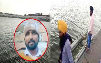 तरणतारन: श्री दरबार साहिब सरोवर से युवक का शव बरामद, परिवार ने बताई मानसिक बीमारी