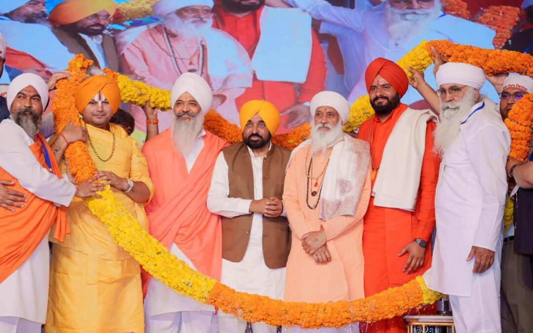 पंजाब से नशे का कलंक मिटाकर रहेंगे: मुख्यमंत्री भगवंत मान