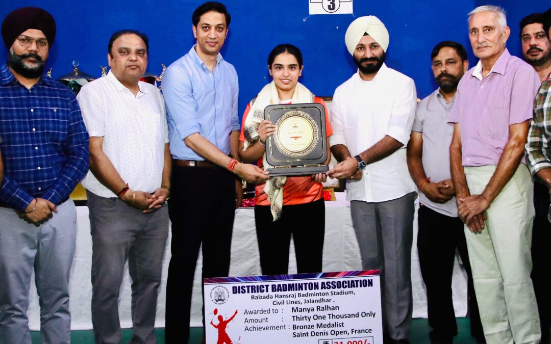 जालंधर में सब-जूनियर स्टेट बैडमिंटन टूर्नामेंट का आगाज, 400 खिलाड़ी दिखाएंगे दम