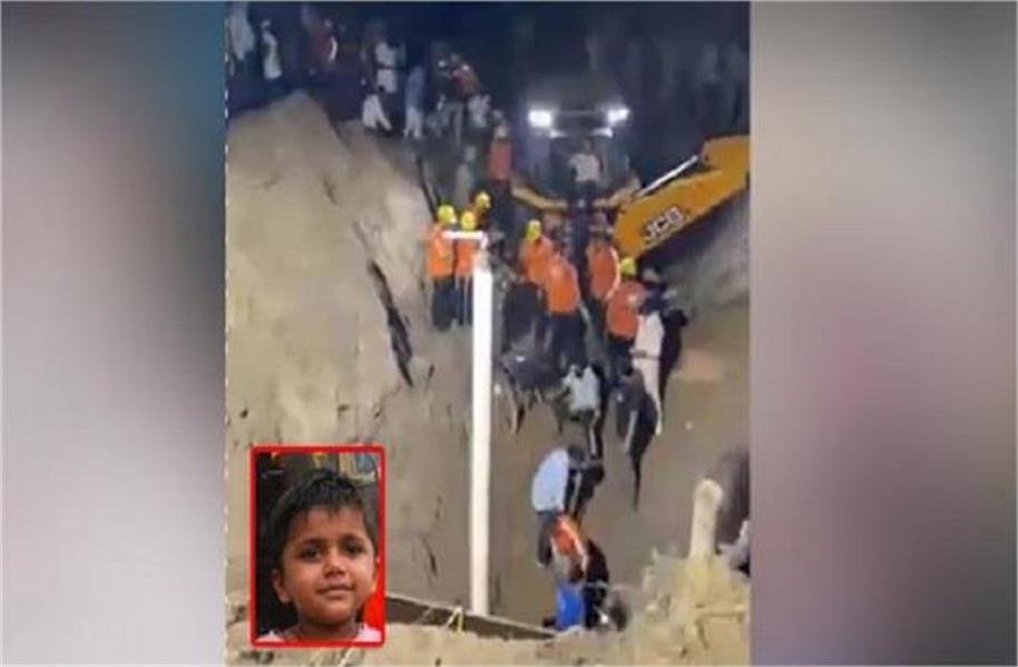 होशियारपुर में बड़ा चमत्कार: 300 फीट गहरे बोरवेल में गिरा मासूम सुरक्षित बाहर निकाला गया