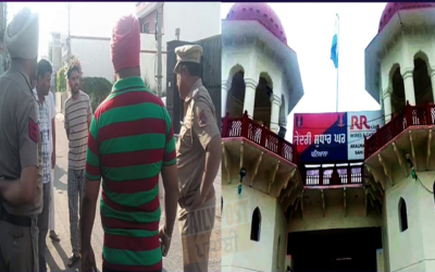 पटियाला सेंट्रल जेल से 3 कैदी फरार, पुलिस विभाग में हड़कंप; पूरे इलाके में सर्च ऑपरेशन जारी