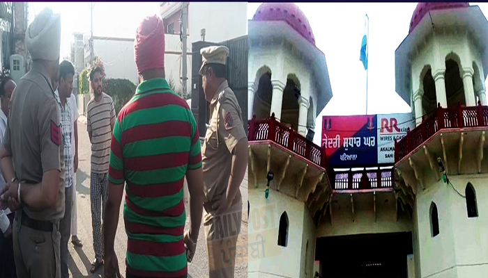 पटियाला सेंट्रल जेल से 3 कैदी फरार, पुलिस विभाग में हड़कंप; पूरे इलाके में सर्च ऑपरेशन जारी