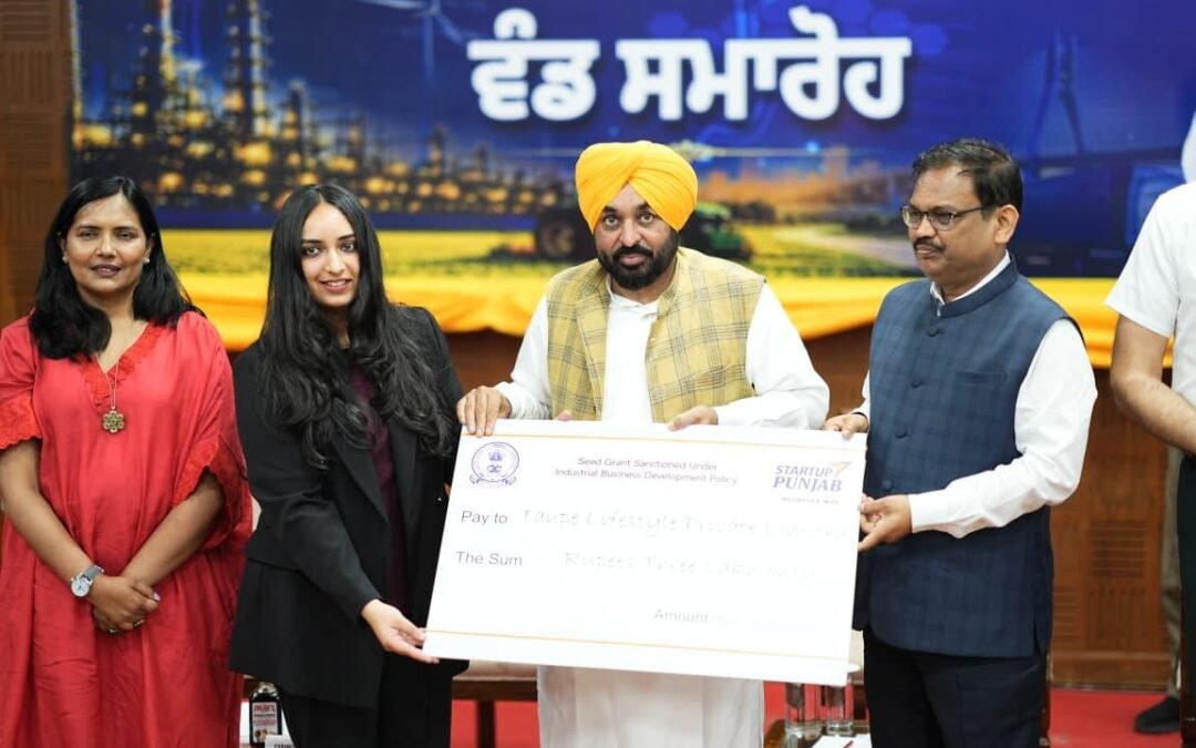 पंजाब बनेगा स्टार्टअप हब! 31 स्टार्टअप्स को 1.07 करोड़ रुपये की सीड ग्रांट, CM मान ने युवाओं को दिया बड़ा संदेश