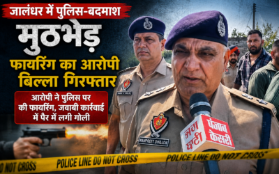 पुलिस-गैंगस्टर मुठभेड़, BMS शोरूम फायरिंग का आरोपी बिल्ला गोली लगने के बाद गिरफ्तार