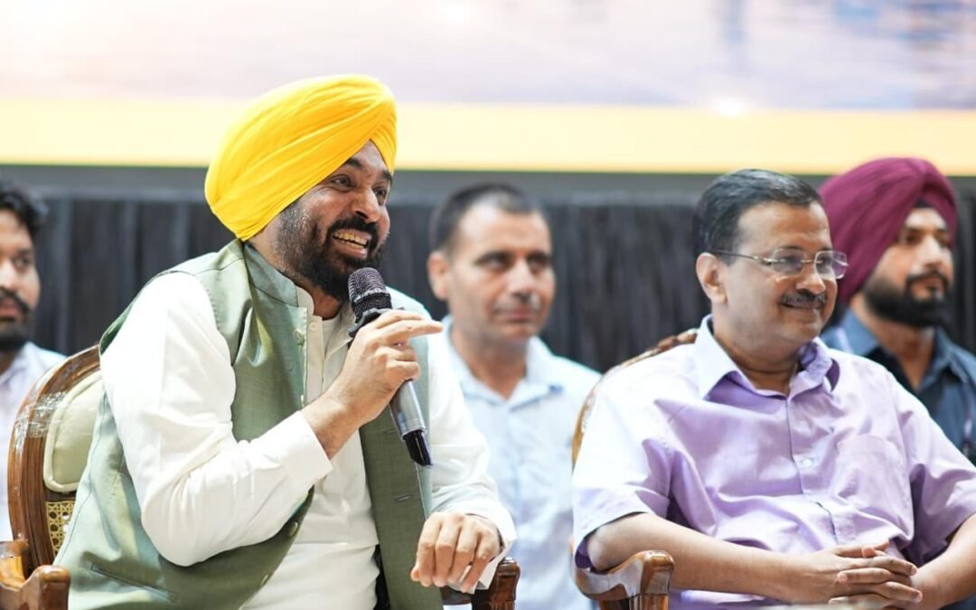 जालंधर में व्यापारियों से रूबरू हुए केजरीवाल-मान, बोले- पंजाब में खत्म हुई जबरन वसूली की राजनीति