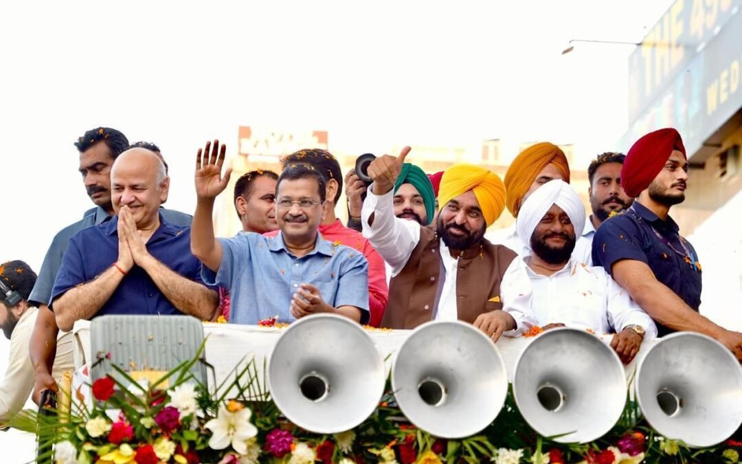 मोहाली में AAP का शक्ति प्रदर्शन: अरविंद केजरीवाल और भगवंत मान ने नगर निगम चुनाव जीत पर जनता का जताया आभार