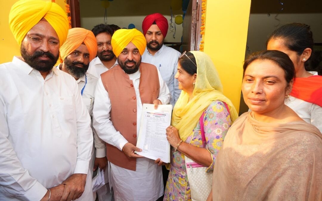 1 जुलाई को महिलाओं के खातों में आएगी ‘मांवां-धीयां सत्कार राशि’, CM मान ने किया बड़ा ऐलान