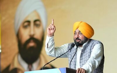 शहीद ऊधम सिंह के शहीदी दिवस पर सुनाम को ₹107.78 करोड़ की बड़ी सौगात, CM मान ने किए कई बड़े ऐलान
