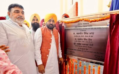 लुधियाना को मिली शिक्षा की बड़ी सौगात! CM भगवंत मान ने दो नए ‘स्कूल ऑफ एमिनेंस’ किए समर्पित